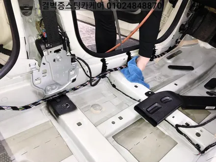 부산실내크리닝 정말 꼼꼼한 전문매장 입니다 까나리액젓 QM3 / 부산 사상구 삼락동