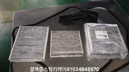 완벽한 부산 수입차량 실내크리닝 과 에바크리닝 푸조207rc / 부산 사상구 삼락동