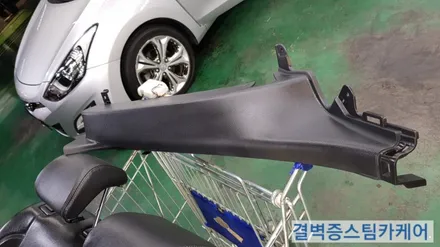 i30 부산 실내크리닝 완벽한 토사물 케어 / 부산 사상구 삼락동