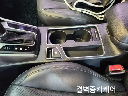 핫쵸코 썩은내 풍기던 i30 괘법동 실내크리닝 리얼 후기 / 부산 사상구 삼락동