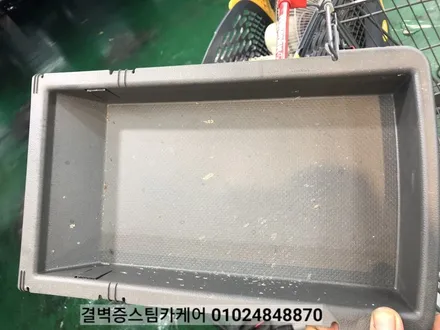 부산 실내세차 스파크에 우유를 쏟았을 뿐인데~ / 부산 사상구 삼락동