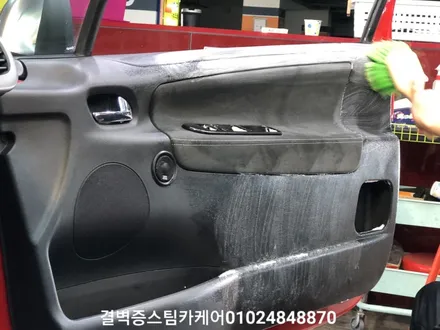 완벽한 부산 수입차량 실내크리닝 과 에바크리닝 푸조207rc / 부산 사상구 삼락동