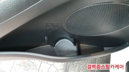 부산실내크리닝 으로 중고차 곰팡이 냄새의 원인을 밝히다 K3 / 부산 사상구 삼락동
