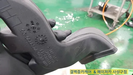 소문난 부산 손세차 BMW M3 작업과정 리얼후기 / 부산 사상구 삼락동