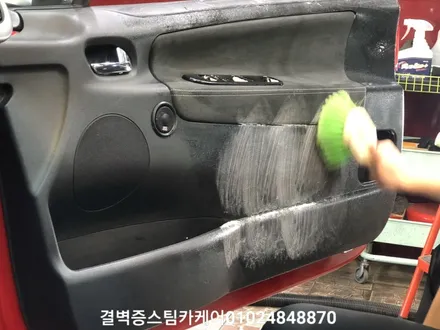 완벽한 부산 수입차량 실내크리닝 과 에바크리닝 푸조207rc / 부산 사상구 삼락동