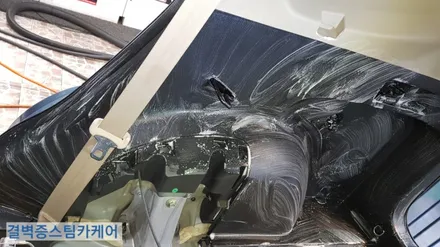 부산내부세차 믿을수 있는 수입차 전문매장에서 진행하세요 혼다CRV / 부산 사상구 삼락동