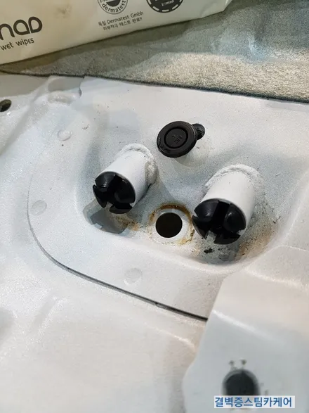 부산실내크리닝 맥도날드 콜라컵 불량으로 인한 현대 i30 손해배상 편 / 부산 사상구 삼락동