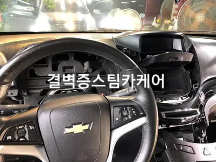 부산내부세차 정말 만족하려면 [중고차 올란도] / 부산 사상구 삼락동