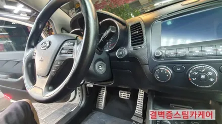 부산실내크리닝 으로 중고차 곰팡이 냄새의 원인을 밝히다 K3 / 부산 사상구 삼락동