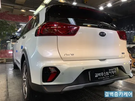 부산실내크리닝 진짜배기 업체 소개합니다 / 부산 사상구 삼락동