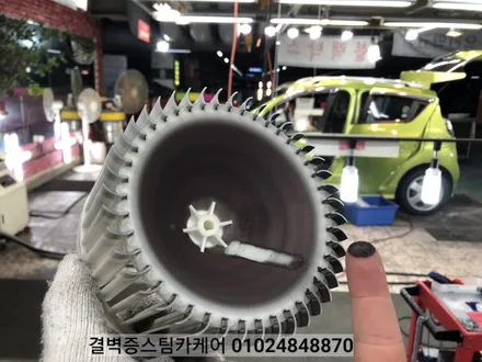 부산 실내세차 스파크에 우유를 쏟았을 뿐인데~ / 부산 사상구 삼락동