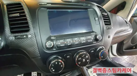 부산실내크리닝 으로 중고차 곰팡이 냄새의 원인을 밝히다 K3 / 부산 사상구 삼락동