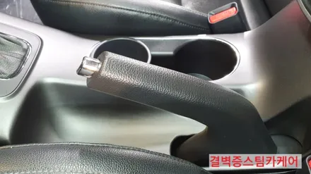 부산실내크리닝 으로 중고차 곰팡이 냄새의 원인을 밝히다 K3 / 부산 사상구 삼락동