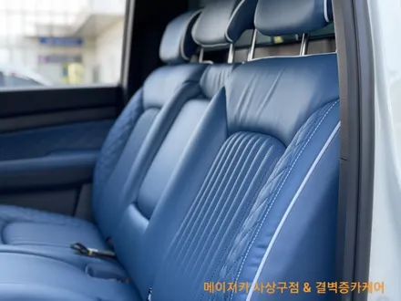 렉스턴스포츠 리무진시트 도어트림 대시보드 실내 FULL 가죽트리밍 후기 / 부산 사상구 삼락동