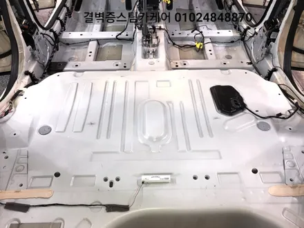 부산실내크리닝 정말 꼼꼼한 전문매장 입니다 까나리액젓 QM3 / 부산 사상구 삼락동