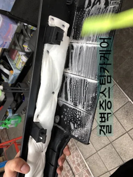 부산실내크리닝 커피 쏟았을때 어디로 가야할지 고민해결 / 부산 사상구 삼락동