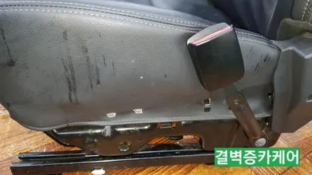 부산실내세차 하면 왜 다들 이곳일까? SM3 / 부산 사상구 삼락동
