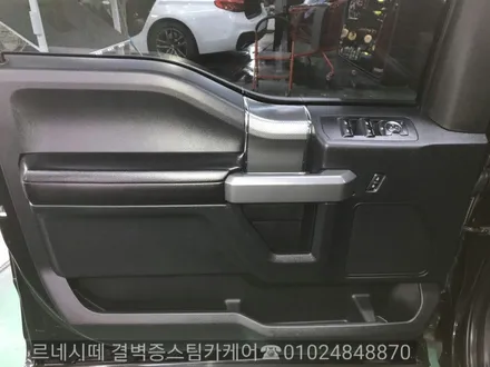 부산스팀세차 강력추천 합니다 / 부산 사상구 삼락동