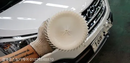 부산 에바크리닝 검색하셨죠? 에어컨냄새제거 전문점 싼타페DM / 부산 사상구 삼락동