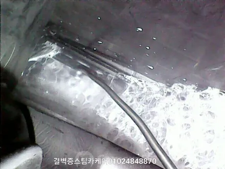 수입차량 부산에바크리닝 은 이곳으로 오세요 재규어FX / 부산 사상구 삼락동