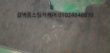 부산 실내크리닝 실내세차 토사물 전문매장 찾으시죠? 캡티바 / 부산 사상구 삼락동
