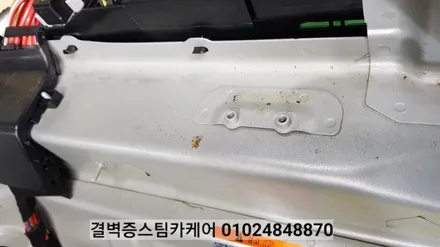 단언컨대 부산실내크리닝 실내세차 이곳보다 꼼꼼한 곳 또 있을까요? 아우디A6 까나리액젓 / 부산 사상구 삼락동