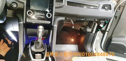 부산 에바크리닝 은 에어컨냄새 의 확실한 해결책 이죠 QM6 / 부산 사상구 삼락동