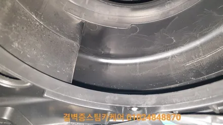 부산 에바크리닝 이곳처럼 꼼꼼한곳 없을거에요 로체이노베이션 / 부산 사상구 삼락동