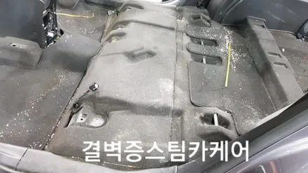 부산내부세차 정말 만족하려면 [중고차 올란도] / 부산 사상구 삼락동