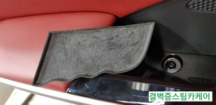 부산디테일링세차 패키지 시공으로 신차느낌 되살리기(티볼리) / 부산 사상구 삼락동