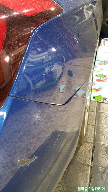 부산스팀세차 전문점의 완벽한 추가시공 g80 판금도색 편 / 부산 사상구 삼락동