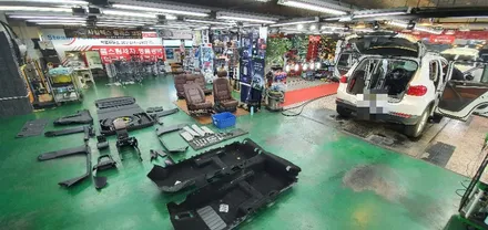 부산실내크리닝 전국에서 인정하는 전국구 매장 / 부산 사상구 삼락동