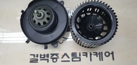 부산에바크리닝 sm5 발암물질 제거 효과까지? / 부산 사상구 삼락동