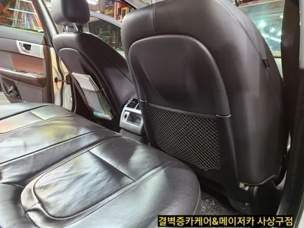메이저카 사상구점 에서 재규어xf 라인퀼팅버켓 리무진시트 도어트리밍 까지 / 부산 사상구 삼락동