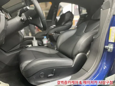각도 개선이 절실한 테슬라 모델s 모델3 리클라이닝 / 부산 사상구 삼락동