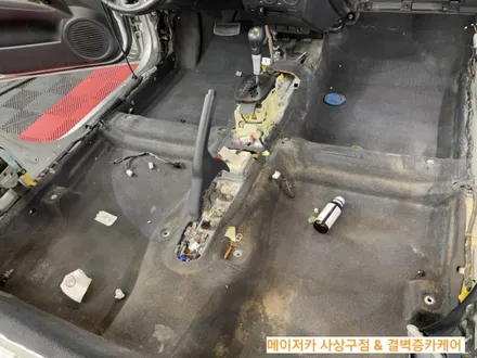 모닝 가죽시트 천장엠보싱 디테일링세차 까지 한번에~ / 부산 사상구 삼락동