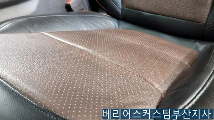 올 뉴 말리부 운전석 통풍시트 블로워 타입 시공 / 부산 사상구