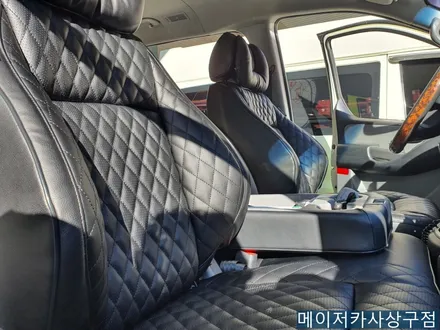 그랜드스타렉스 가죽 리무진시트 교체 소방 위성중계 차량 / 부산 사상구