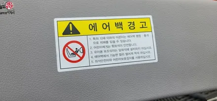 부산 실내세차 중고차도 신차처럼 BMW 520D 시공 / 부산 사상구
