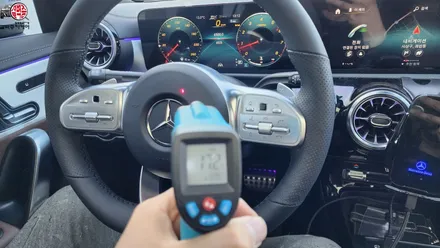벤츠 CLA250 열선핸들 따듯한 겨울나기 / 부산 사상구