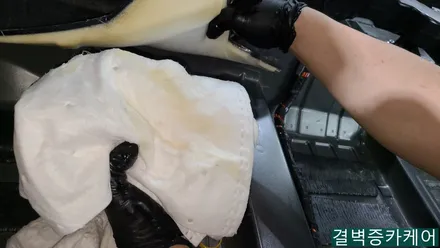 부산 실내크리닝 아반떼 CN7 식용유 쏟았을 때 / 부산 사상구