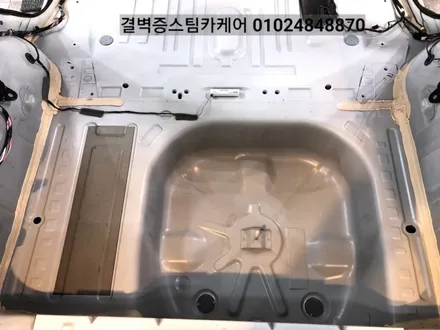 부산실내크리닝 정말 꼼꼼한 전문매장 입니다 까나리액젓 QM3 / 부산 사상구 삼락동