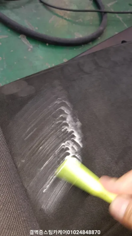 완벽한 부산 수입차량 실내크리닝 과 에바크리닝 푸조207rc / 부산 사상구 삼락동