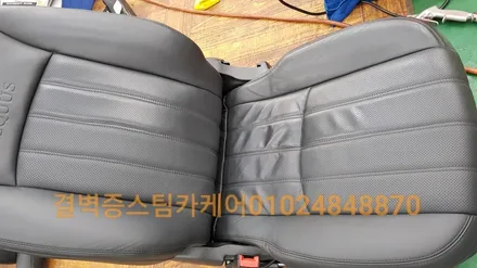 핫한 중고차 케어 솔루션 부산 실내크리닝 스팀세차 / 부산 사상구 삼락동