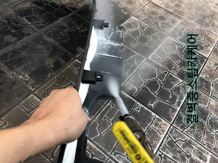 부산실내크리닝 커피 쏟았을때 어디로 가야할지 고민해결 / 부산 사상구 삼락동