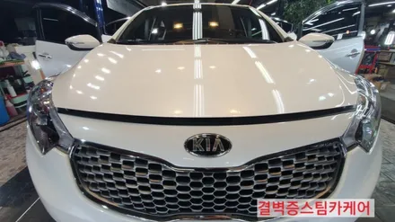 부산실내크리닝 으로 중고차 곰팡이 냄새의 원인을 밝히다 K3 / 부산 사상구 삼락동
