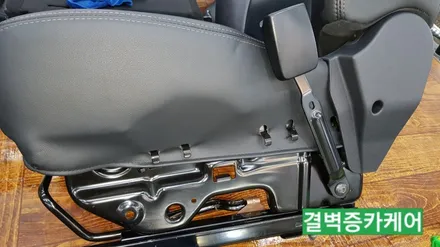 부산실내세차 하면 왜 다들 이곳일까? SM3 / 부산 사상구 삼락동