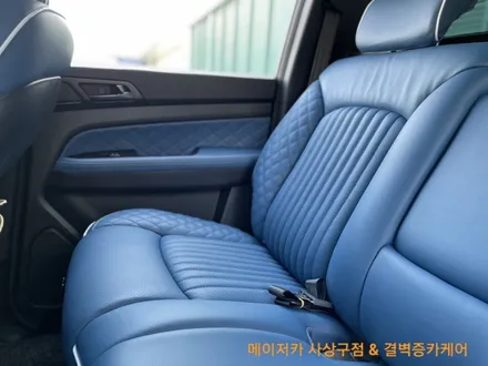 렉스턴스포츠 리무진시트 도어트림 대시보드 실내 FULL 가죽트리밍 후기 / 부산 사상구 삼락동
