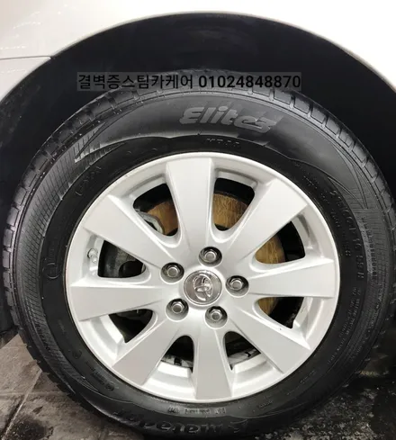부산자동차실내크리닝 이곳처럼 꼼꼼한 곳은 아마 없을거에요 도요타 캠리 / 부산 사상구 삼락동
