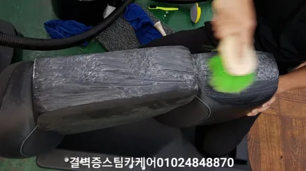 완벽한 부산 수입차량 실내크리닝 과 에바크리닝 푸조207rc / 부산 사상구 삼락동